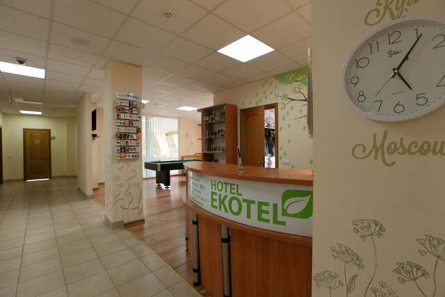 Отель Budget hotel Ekotel Львов-18