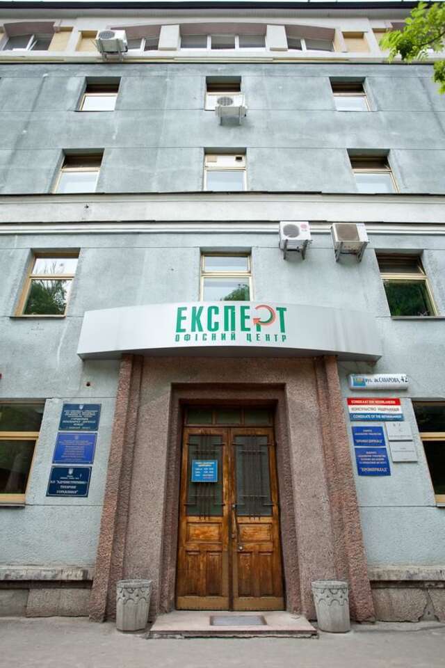 Отель Budget hotel Ekotel Львов-24